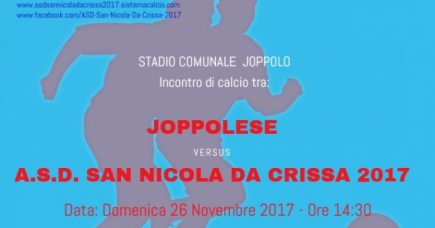 Elenco convocati partita del 26/11/2017 contro JOPPOLESE