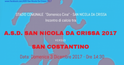 Elenco convocati partita del 03/12/2017 contro SAN COSTANTINO