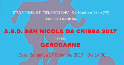 Elenco convocati partita del 17/12/2017 contro GEROCARNE