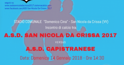 Elenco convocati partita del 14/01/2018 contro ASD CAPISTRANESE