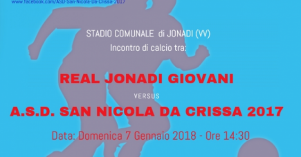REAL JONADI GIOVANI 0 - A.S.D. SAN NICOLA DA CRISSA 2017 2